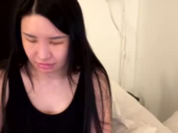 Sukisin May 11, 2026 Chaturbate stream image