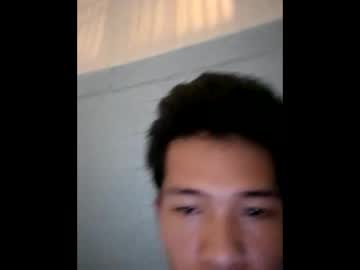 Lhukillion May 11, 2026 Chaturbate stream image