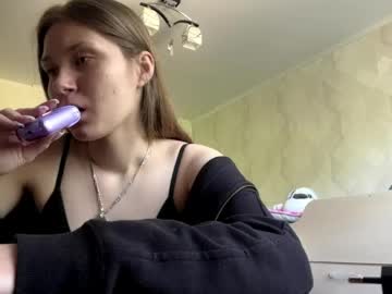Lucindascercy May 11, 2026 Chaturbate stream image