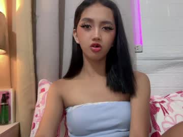 Nadia_Lucious May 11, 2026 Chaturbate stream image