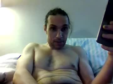 Hankypankydish May 11, 2026 Chaturbate stream image