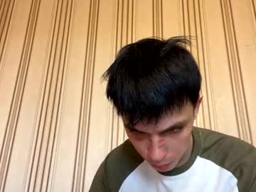 Cold_Pie14 May 11, 2026 Chaturbate stream image