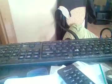 Peyo873996 May 11, 2026 Chaturbate stream image