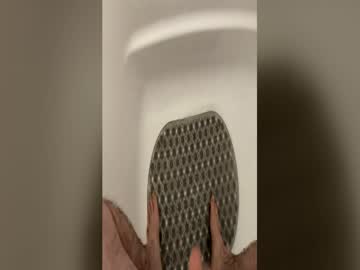I_B_Cummin May 11, 2026 Chaturbate stream image