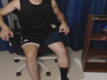 Dachskevin May 11, 2026 Chaturbate stream image