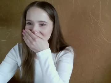 Ameliaa333 May 11, 2026 Chaturbate stream image