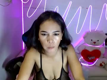 Dark_Angel143 May 11, 2026 Chaturbate stream image