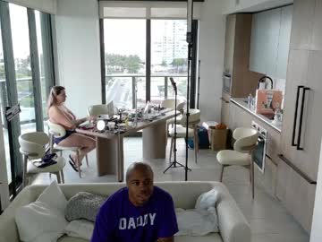 Dcrush76 May 11, 2026 Chaturbate stream image
