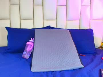 Lana_Sliim May 11, 2026 Chaturbate stream image