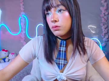 Naaomi_Cute May 11, 2026 Chaturbate stream image