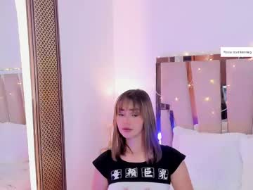 Sofycutee May 11, 2026 Chaturbate stream image