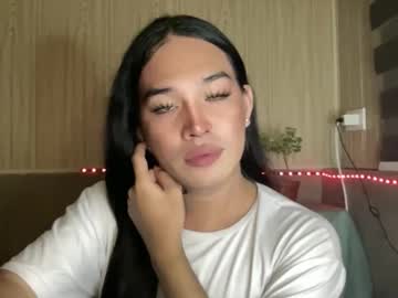 Sweetgirl_Rhainexxx stream photo from May 11, 2026
