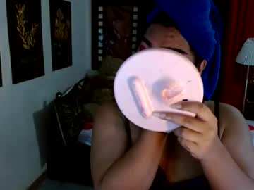 Tsbrianabankhugecock May 11, 2026 Chaturbate stream image