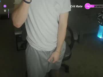 8inchchaterbater May 11, 2026 Chaturbate stream image