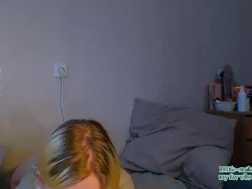 Molly_Smolly_ May 11, 2026 Chaturbate stream image