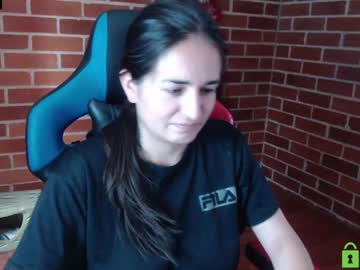 Princesa_Leia_Zathur May 11, 2026 Chaturbate stream image