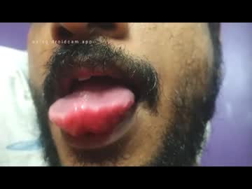 Sussuume May 11, 2026 Chaturbate stream image