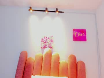 Yara10_ May 11, 2026 Chaturbate stream image