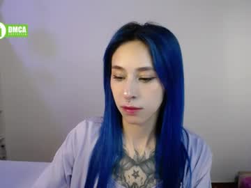 Dakota_Senju May 11, 2026 Chaturbate stream image