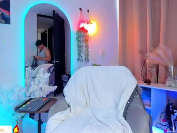 Ibaby_Crazy May 11, 2026 Chaturbate stream image