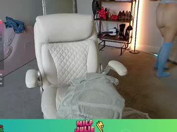Juliewets May 11, 2026 Chaturbate stream image