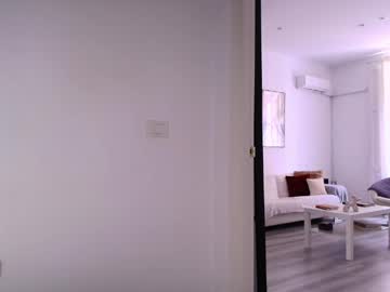 Layladarkeyes May 11, 2026 Chaturbate stream image