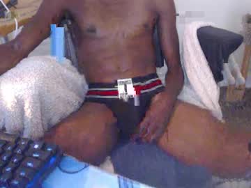 Anebonydream May 11, 2026 Chaturbate stream image