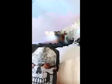 Cuminsidemyholes666 May 11, 2026 Chaturbate stream image