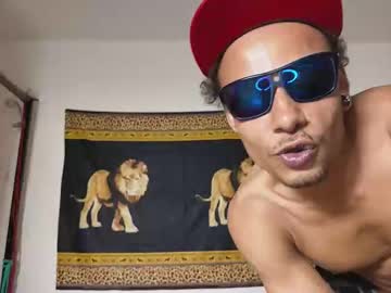 Wanebeonly4you May 11, 2026 Chaturbate stream image