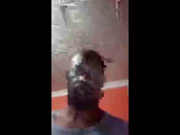Botsougaba stream photo from May 11, 2026