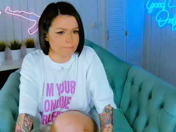 Chaturkaterina stream photo from May 11, 2026