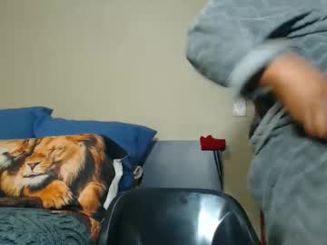 Ebonyseductresx May 11, 2026 Chaturbate stream image