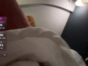 Hetaerart May 11, 2026 Chaturbate stream image