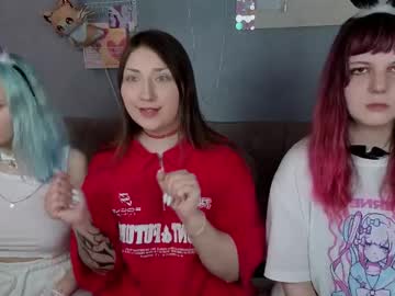 _Lucy_666 May 11, 2026 Chaturbate stream image