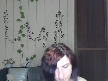 Muse_Kity_Jeneva May 11, 2026 Chaturbate stream image