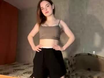 Shondareadus May 11, 2026 Chaturbate stream image