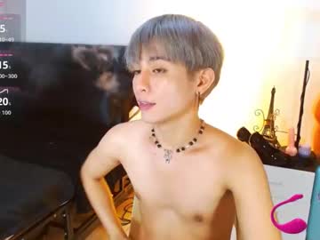 Wildesttwinky May 11, 2026 Chaturbate stream image