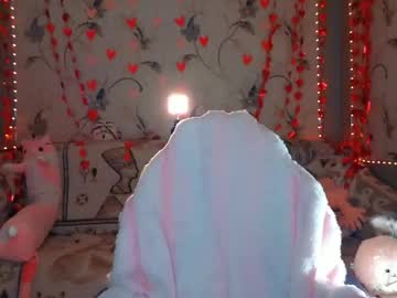 Sunriri May 11, 2026 Chaturbate stream image