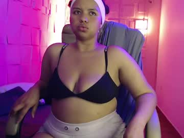 Almaa_Miller May 11, 2026 Chaturbate stream image