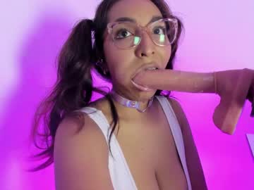 Catalina_Deep1 May 11, 2026 Chaturbate stream image