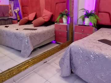 Gerald_Reyes May 11, 2026 Chaturbate stream image