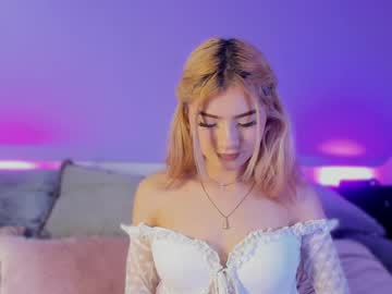 Ivahna_Kiss May 11, 2026 Chaturbate stream image