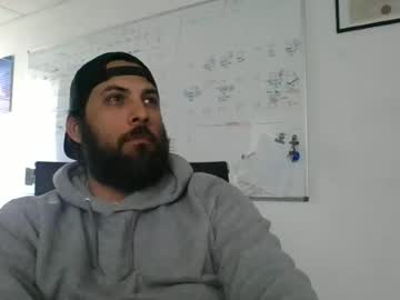 Lildicky13133 May 11, 2026 Chaturbate stream image