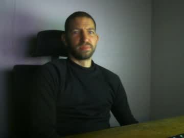 Petitcoquin91 May 11, 2026 Chaturbate stream image