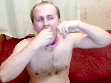 Ready2serve_Obey May 11, 2026 Chaturbate stream image