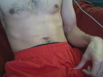 H0rneenerd May 11, 2026 Chaturbate stream image