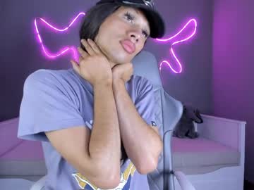 Latinaflexqueen May 11, 2026 Chaturbate stream image