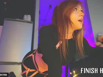 Princess_Sofiee May 11, 2026 Chaturbate stream image