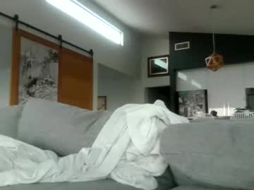 Whitepantyman1973 May 11, 2026 Chaturbate stream image