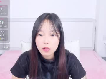 Inadaphne May 11, 2026 Chaturbate stream image